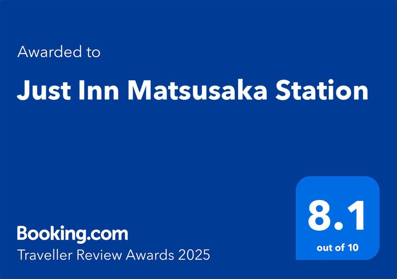 Just Inn Matsusaka Station Exterior photo