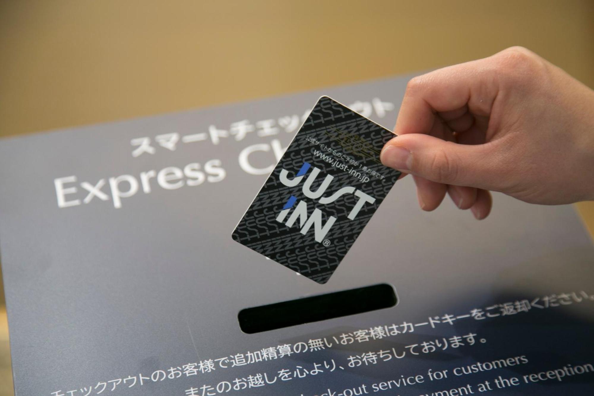 Just Inn Matsusaka Station Exterior photo