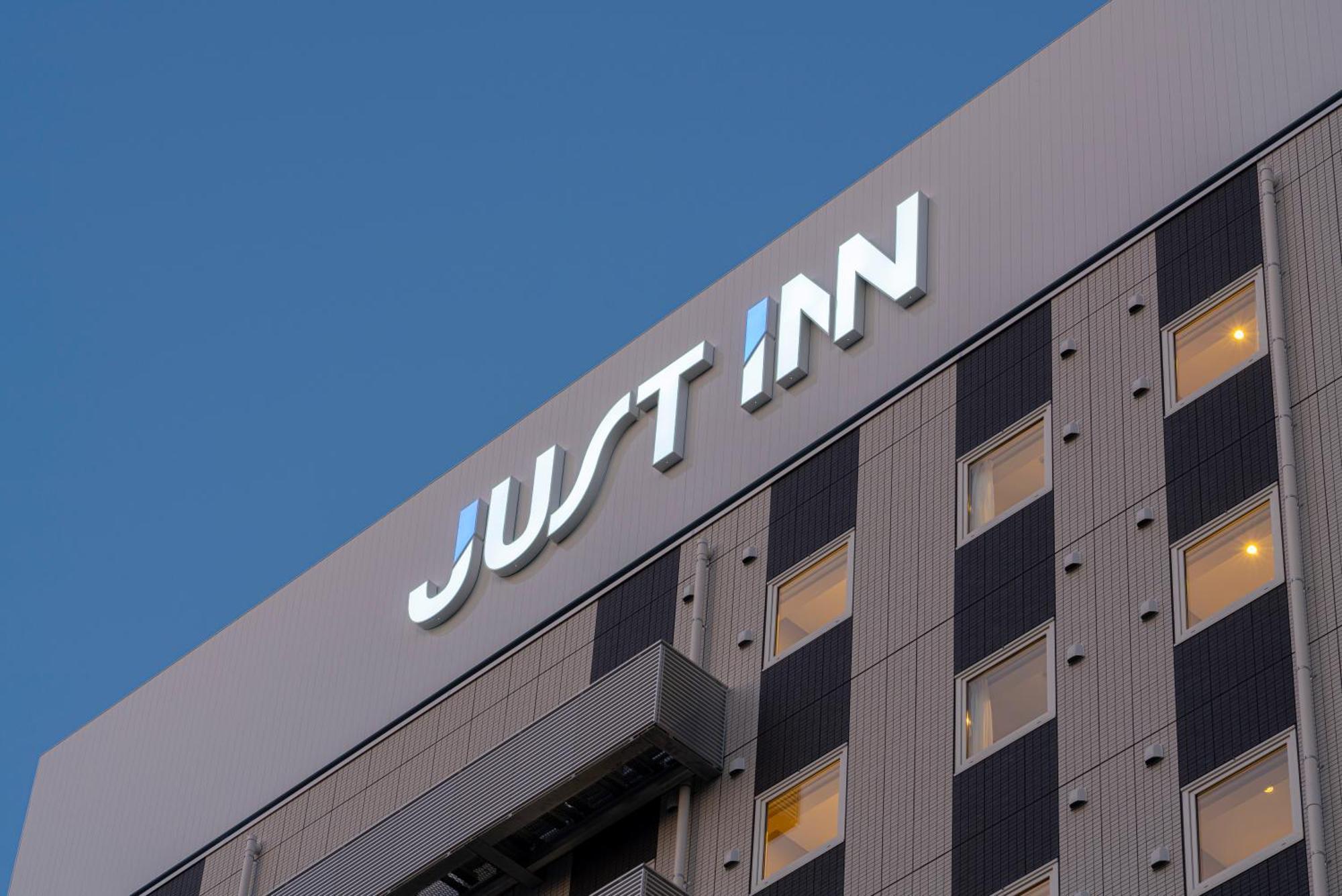 Just Inn Matsusaka Station Exterior photo